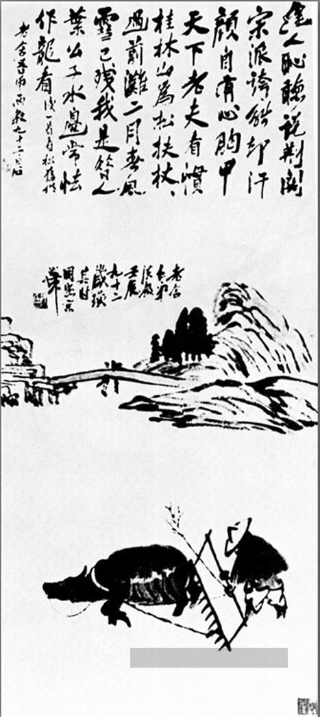 Qi Baishi labourant dans la pluie Peintures à l'huile